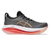Men's ASICS Nimbus 27 extra wide neutral daily trainers in carbon and Mojave color with breathable mesh upper and cushioned sole.