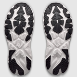 Women's Hoka Arahi 9 running shoes in black and white with a double sole, featuring a B-width for a comfortable fit.
