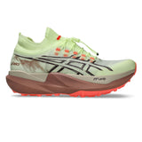 Unisex ASICS Metafuji Trail 2 trail running shoes in illuminate yellow and dark aubergine with rugged outsole and breathable upper.