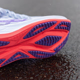 Unisex ASICS Superblast 2 tempo trainers in blue fade and Edo purple with sleek design and breathable mesh upper.