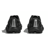 Kids' Hoka Rincon 4 shoes in black with a double back design, lightweight running shoes for children by Hoka.