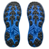 Men's Hoka Challenger 8 running shoes in Stardust Virtual Blue with D-width for a comfortable fit, featuring breathable mesh and supportive sole.