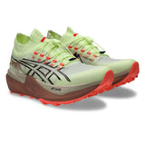 Unisex ASICS Metafuji Trail 2 trail running shoes in illuminate yellow and dark aubergine with rugged outsole detail.