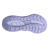 Womens ASICS GEL-Cumulus 28 neutral daily trainers in oatmeal and fresh air colorway, featuring cushioned running shoe design.
