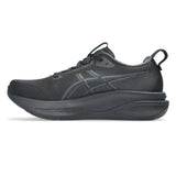 Women's ASICS GEL-Kayano 33 stability trainers in black with supportive design and cushioned sole for running comfort.