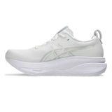Women's ASICS GEL-Kayano 33 stability trainers in white, featuring supportive cushioning and ergonomic design for running.