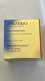 Shiseido Vital Perfection Uplifting & Firming Advanced Cream 50ml jar, smooth cream texture, displayed on a neutral background.