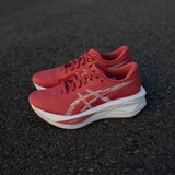 Women's ASICS Sonicblast tempo trainers, lightweight running shoes with cushioned soles and breathable mesh upper.